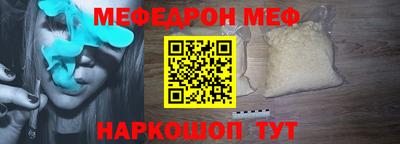 прущие грибы Бузулук