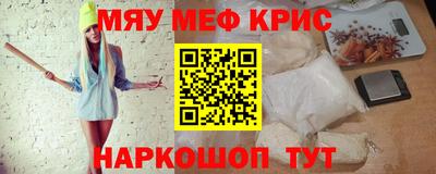 прущие грибы Бузулук