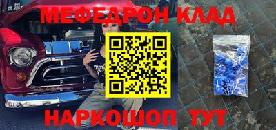 прущие грибы Бузулук