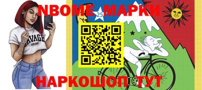 прущие грибы Бузулук
