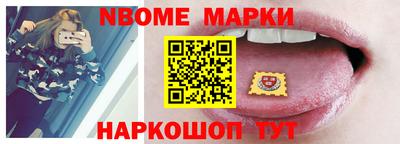 прущие грибы Бузулук