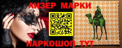 прущие грибы Бузулук
