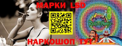 мескалин Бугуруслан