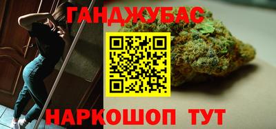 прущие грибы Бузулук
