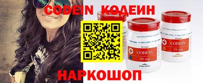 прущие грибы Бузулук