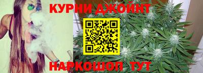 мескалин Бугуруслан
