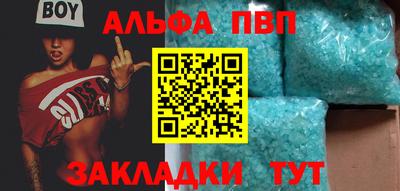 мескалин Бугуруслан