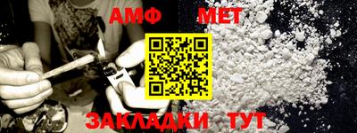 мескалин Бугуруслан