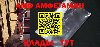 мескалин Бугуруслан