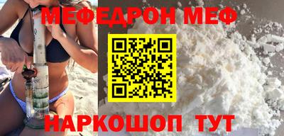 a pvp Краснознаменск